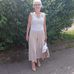 Barbara Borsuk - Facebook