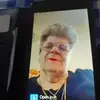 barbarabuist7 - @barbarabuist7 - TikTok