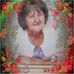 Barbara Bury - Facebook