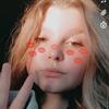Barbara Chaney - @knz.lu.will.beat.u_12 - TikTok