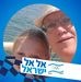 Barbara Deutsch - Facebook