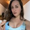 Barbara Feltan - @barbarafeltan - TikTok
