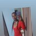 Barbara Fontes - Facebook