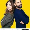 YASH_SHETH - @barbara.gallogly621 - TikTok