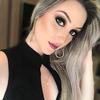 Barbara Sganderla - @barbarasganderla - TikTok