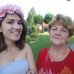 Barbara Glowacka - Facebook