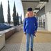 Barbara Gregorio - Facebook
