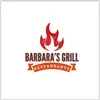 Barbara’s Grill Costa Verde - @barbaras.grill.co - TikTok