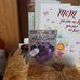 Barbara Hersom - Facebook