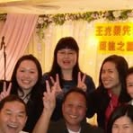 Barbara Hui - Facebook