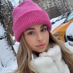 @barba_rakeen - Instagram