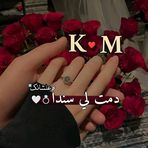 Barbara Kawtar - Facebook