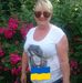 Barbara Kuk - Facebook