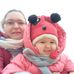 Barbara Lampert - Facebook