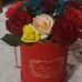 Babi Larbi - Facebook