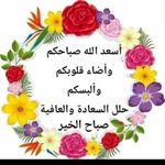 Larbi Barbara - @larbi.barbara.9 - Instagram