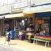 RUA Barbara LEONI - Facebook