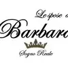 Le Spose di Barbara Licata - @lesposedibarbaralicata - TikTok