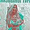 Barbara🥺💜🫶 - @lionbarbaras - TikTok