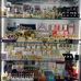 Bar Lo - Facebook