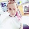 Barbara Matus - @barbara.matus6 - TikTok