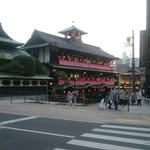 barbara_max - @barbara_hokkaido - Instagram
