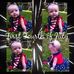 Barbara Mcnerney - Facebook