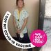 Barbara Milsom - Facebook