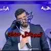 Barbara_anass44 - @barbare_anass - TikTok