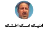 محرز يافعي - @barbarabne - TikTok