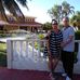 Barbara Ojeda - Facebook