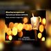 Fiaccolata per Barbara Capovani 03 Maggio 2023 ore 20:00 Roma - Facebook