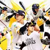 リキさん⚾️🐈【配信者】 - @barappy - TikTok