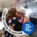 Barbara Pico - Facebook