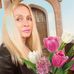 Barbara Ptak - Facebook