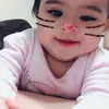 Barbara Romero - @barbararomero84 - TikTok