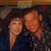 Barbara Rosene Sommers - Facebook