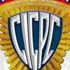 DM SANTA BARBARA - @santabarbaracicpc - TikTok