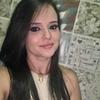 barbara_teofilo - @barbara_teofilo - TikTok