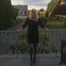 Barbara Tomasik - Facebook