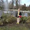 Barbara Kowalczyk - @barbara.kowalczyk1 - TikTok