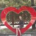 Barbara Wiater - Facebook