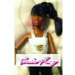 Miss Barbie King - @barbie.king - Instagram