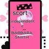 Barbie Smith - @barbie.smith326 - TikTok