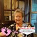 Barbara Bowen - Facebook