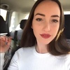Bárbara Roth - @barbararoth12 - TikTok