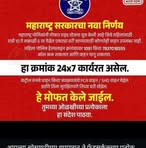 Barkha Patel - Facebook