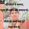 mahi Sharma - @barkhashankarab - TikTok