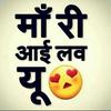 Barkha Yadav - @barkhayadav81 - TikTok