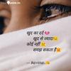 Barkha Yadav - @barkhayadav55 - TikTok